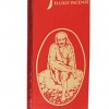 Шри Сай Флора / Sri Sai Flora - Image 3