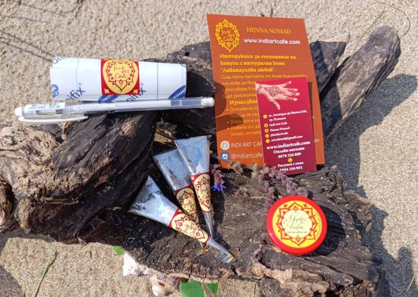 Комплект Творческо начало - Image 4